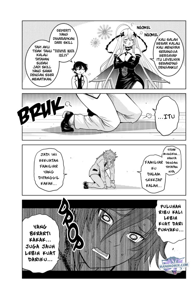 Ochikobore Datta Ani Ga Jitsuha Saikyou: Shijou Saikyou No Yuusha Wa Tensei-shi, Gakuen De Mujikaku Ni Musou Suru Chapter 03 Gambar 43