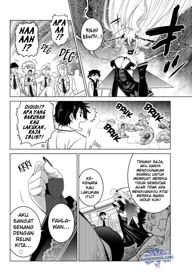 Ochikobore Datta Ani Ga Jitsuha Saikyou: Shijou Saikyou No Yuusha Wa Tensei-shi, Gakuen De Mujikaku Ni Musou Suru Chapter 03 Gambar 46