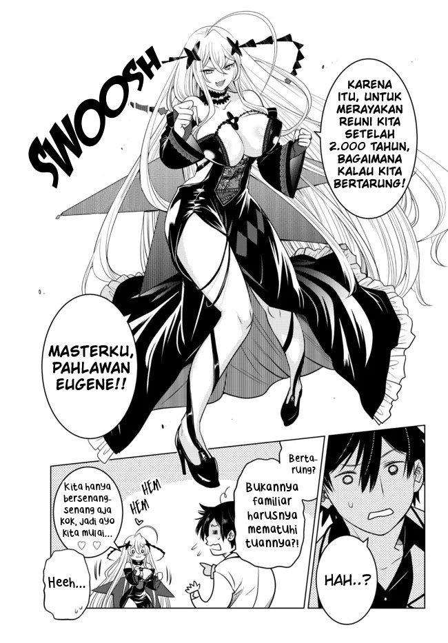 Ochikobore Datta Ani Ga Jitsuha Saikyou: Shijou Saikyou No Yuusha Wa Tensei-shi, Gakuen De Mujikaku Ni Musou Suru Chapter 03 Gambar 47