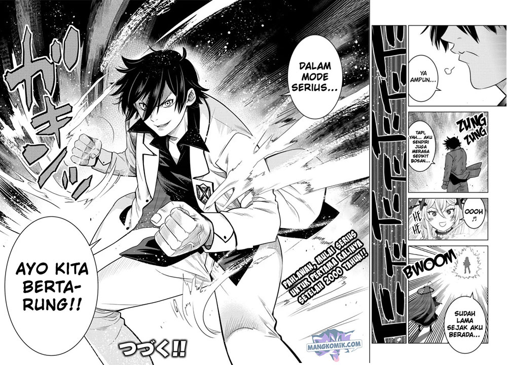 Ochikobore Datta Ani Ga Jitsuha Saikyou: Shijou Saikyou No Yuusha Wa Tensei-shi, Gakuen De Mujikaku Ni Musou Suru Chapter 03 Gambar 48
