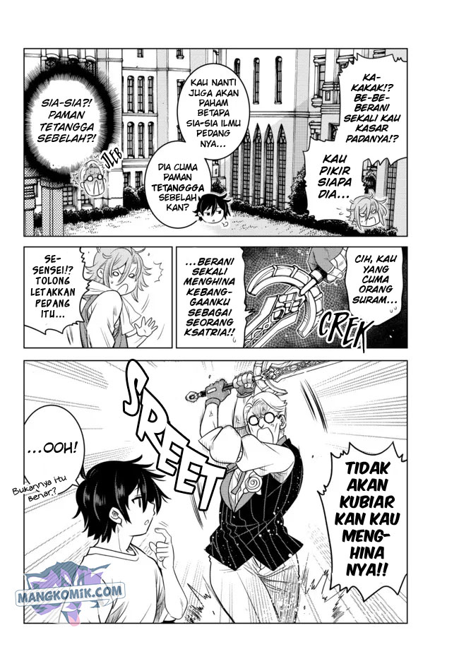 Ochikobore Datta Ani Ga Jitsuha Saikyou: Shijou Saikyou No Yuusha Wa Tensei-shi, Gakuen De Mujikaku Ni Musou Suru Chapter 03 Gambar 7