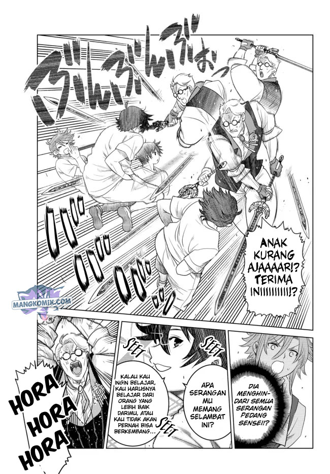 Ochikobore Datta Ani Ga Jitsuha Saikyou: Shijou Saikyou No Yuusha Wa Tensei-shi, Gakuen De Mujikaku Ni Musou Suru Chapter 03 Gambar 8