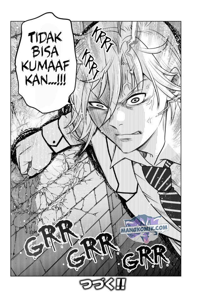 Ochikobore Datta Ani Ga Jitsuha Saikyou: Shijou Saikyou No Yuusha Wa Tensei-shi, Gakuen De Mujikaku Ni Musou Suru Chapter 02.5 Gambar 11