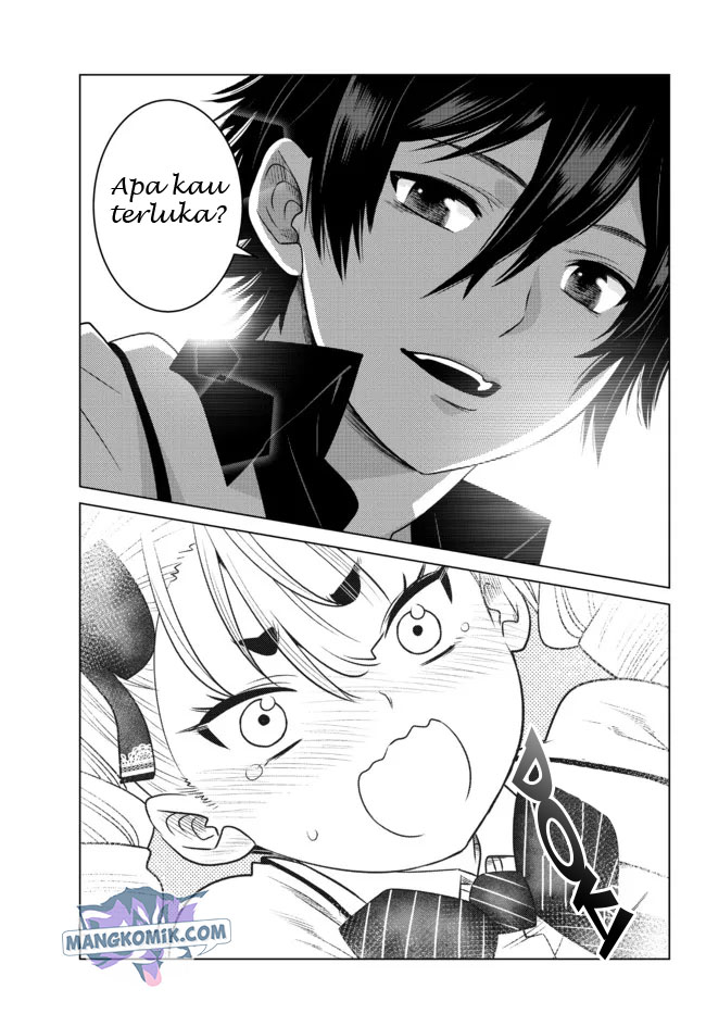 Baca Ochikobore Datta Ani Ga Jitsuha Saikyou: Shijou Saikyou No Yuusha Wa Tensei-shi, Gakuen De Mujikaku Ni Musou Suru Chapter 02.5 Gambar 2