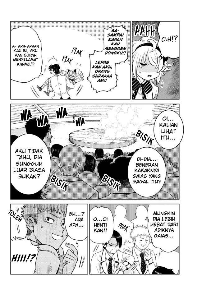 Ochikobore Datta Ani Ga Jitsuha Saikyou: Shijou Saikyou No Yuusha Wa Tensei-shi, Gakuen De Mujikaku Ni Musou Suru Chapter 02.5 Gambar 3