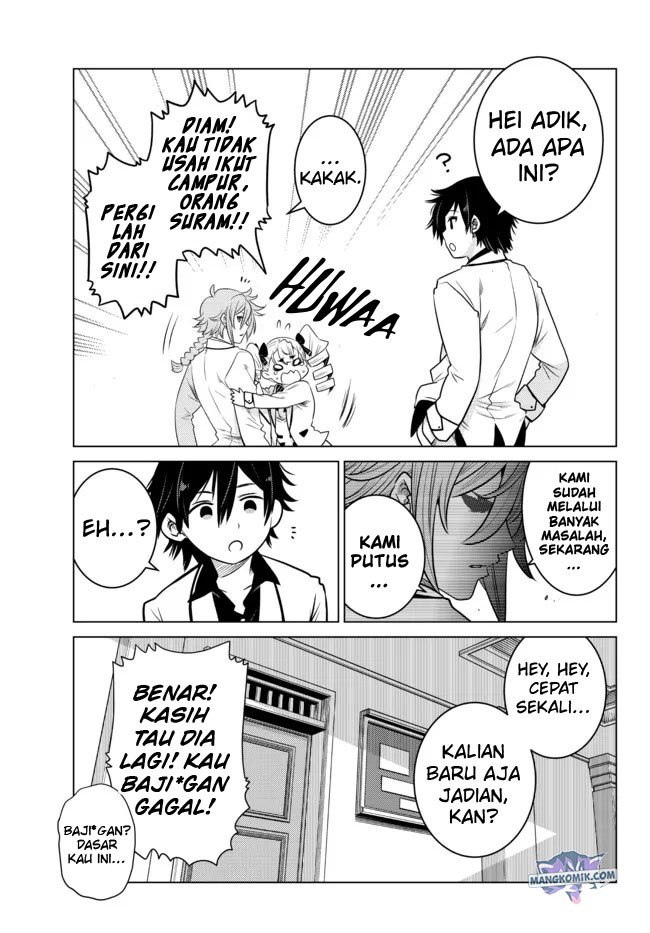 Ochikobore Datta Ani Ga Jitsuha Saikyou: Shijou Saikyou No Yuusha Wa Tensei-shi, Gakuen De Mujikaku Ni Musou Suru Chapter 02.5 Gambar 6