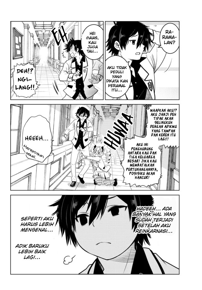 Ochikobore Datta Ani Ga Jitsuha Saikyou: Shijou Saikyou No Yuusha Wa Tensei-shi, Gakuen De Mujikaku Ni Musou Suru Chapter 02.5 Gambar 9