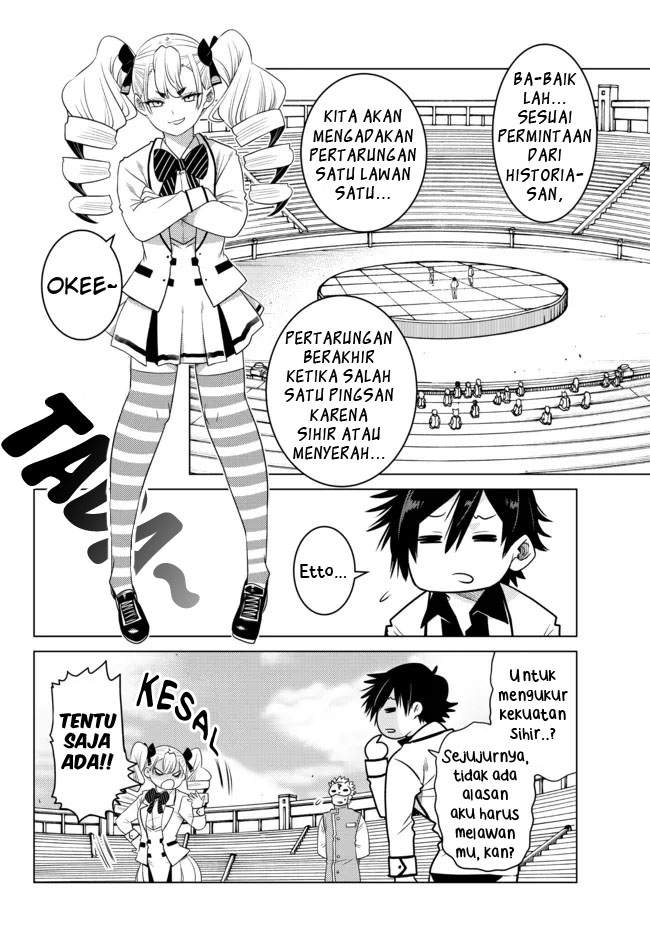 Ochikobore Datta Ani Ga Jitsuha Saikyou: Shijou Saikyou No Yuusha Wa Tensei-shi, Gakuen De Mujikaku Ni Musou Suru Chapter 02.3 Gambar 5