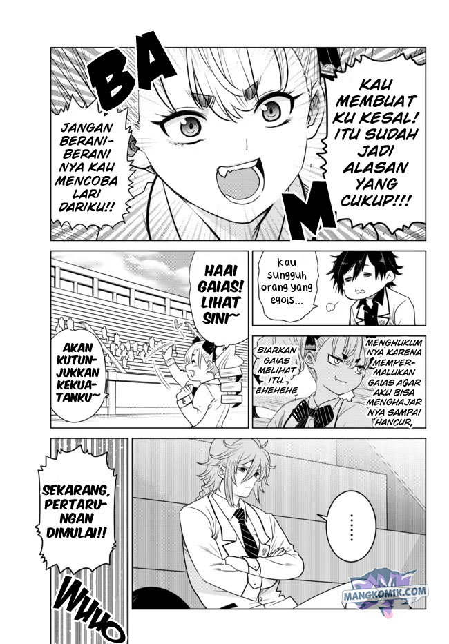 Ochikobore Datta Ani Ga Jitsuha Saikyou: Shijou Saikyou No Yuusha Wa Tensei-shi, Gakuen De Mujikaku Ni Musou Suru Chapter 02.3 Gambar 6