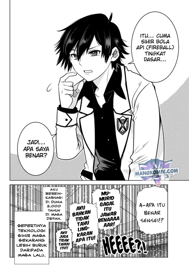 Ochikobore Datta Ani Ga Jitsuha Saikyou: Shijou Saikyou No Yuusha Wa Tensei-shi, Gakuen De Mujikaku Ni Musou Suru Chapter 02.1 Gambar 3