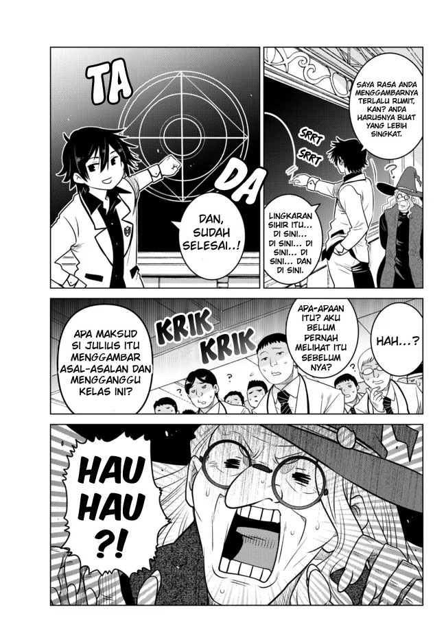 Ochikobore Datta Ani Ga Jitsuha Saikyou: Shijou Saikyou No Yuusha Wa Tensei-shi, Gakuen De Mujikaku Ni Musou Suru Chapter 02.1 Gambar 4