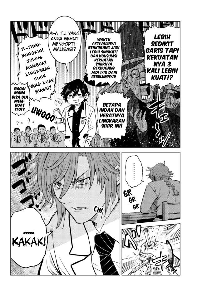 Ochikobore Datta Ani Ga Jitsuha Saikyou: Shijou Saikyou No Yuusha Wa Tensei-shi, Gakuen De Mujikaku Ni Musou Suru Chapter 02.1 Gambar 5