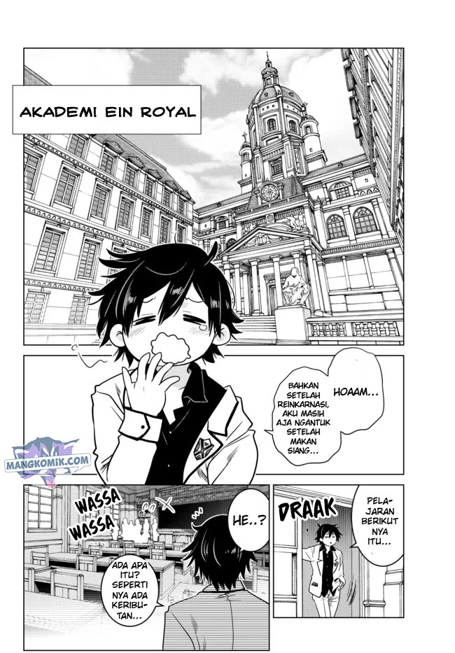 Ochikobore Datta Ani Ga Jitsuha Saikyou: Shijou Saikyou No Yuusha Wa Tensei-shi, Gakuen De Mujikaku Ni Musou Suru Chapter 02.1 Gambar 7