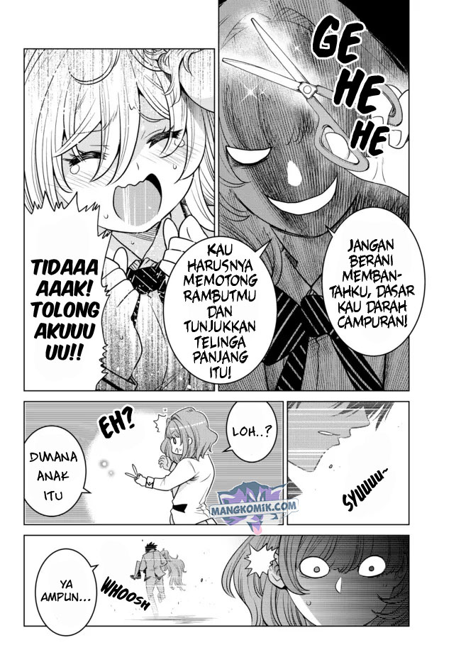 Ochikobore Datta Ani Ga Jitsuha Saikyou: Shijou Saikyou No Yuusha Wa Tensei-shi, Gakuen De Mujikaku Ni Musou Suru Chapter 02.1 Gambar 9