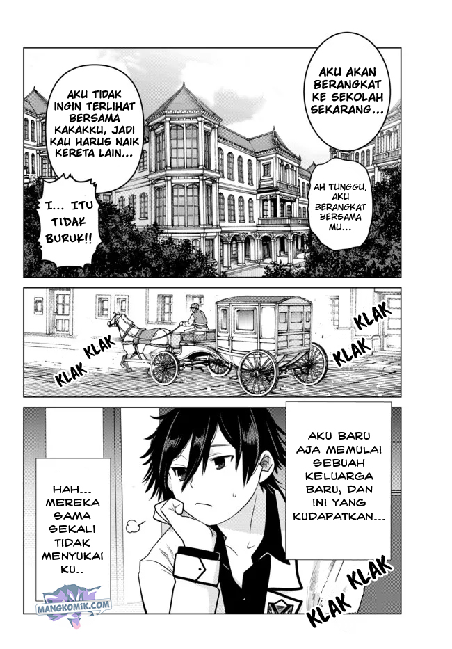Ochikobore Datta Ani Ga Jitsuha Saikyou: Shijou Saikyou No Yuusha Wa Tensei-shi, Gakuen De Mujikaku Ni Musou Suru Chapter 1 Gambar 15