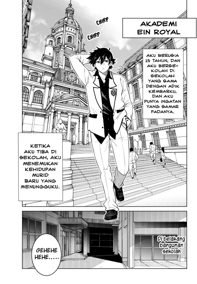 Ochikobore Datta Ani Ga Jitsuha Saikyou: Shijou Saikyou No Yuusha Wa Tensei-shi, Gakuen De Mujikaku Ni Musou Suru Chapter 1 Gambar 16