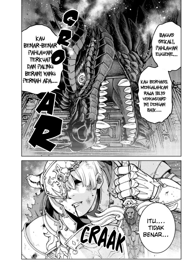 Baca Manga Ochikobore Datta Ani Ga Jitsuha Saikyou: Shijou Saikyou No Yuusha Wa Tensei-shi, Gakuen De Mujikaku Ni Musou Suru Chapter 1 Gambar 2
