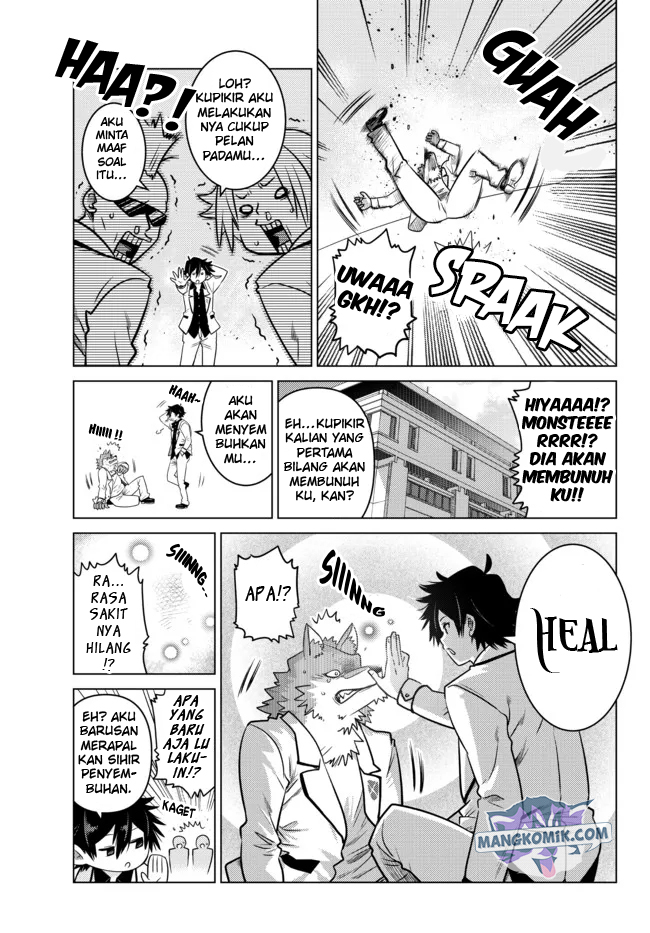 Ochikobore Datta Ani Ga Jitsuha Saikyou: Shijou Saikyou No Yuusha Wa Tensei-shi, Gakuen De Mujikaku Ni Musou Suru Chapter 1 Gambar 22