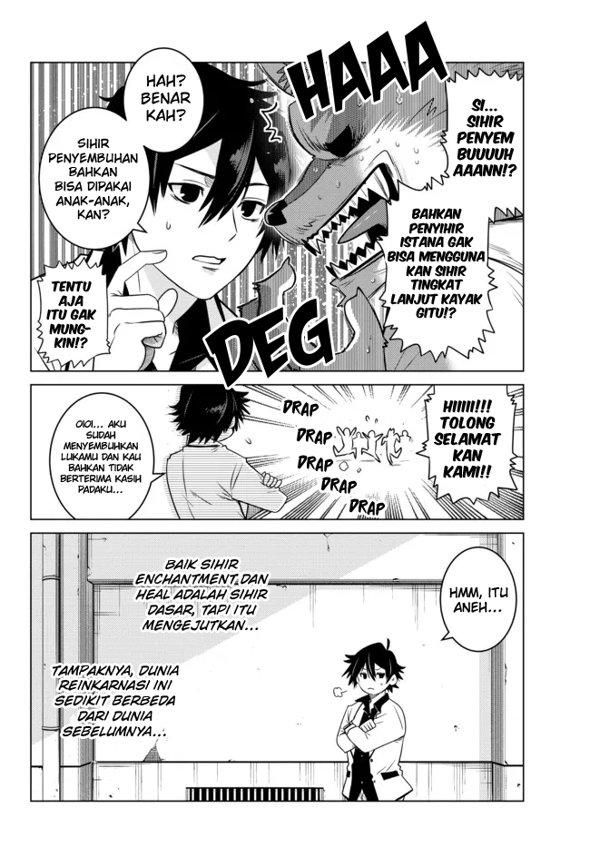 Ochikobore Datta Ani Ga Jitsuha Saikyou: Shijou Saikyou No Yuusha Wa Tensei-shi, Gakuen De Mujikaku Ni Musou Suru Chapter 1 Gambar 23