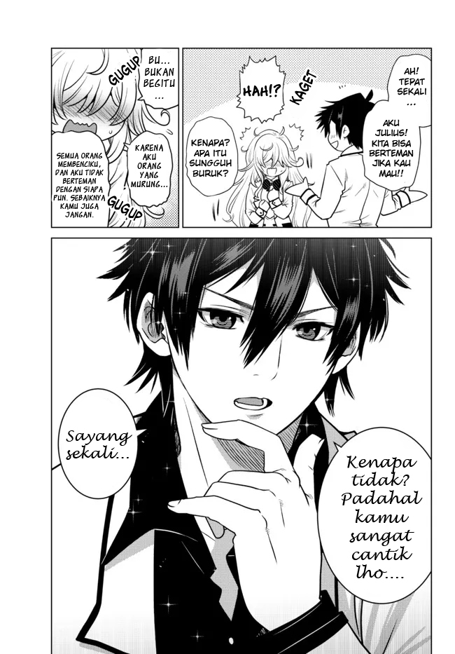 Ochikobore Datta Ani Ga Jitsuha Saikyou: Shijou Saikyou No Yuusha Wa Tensei-shi, Gakuen De Mujikaku Ni Musou Suru Chapter 1 Gambar 28