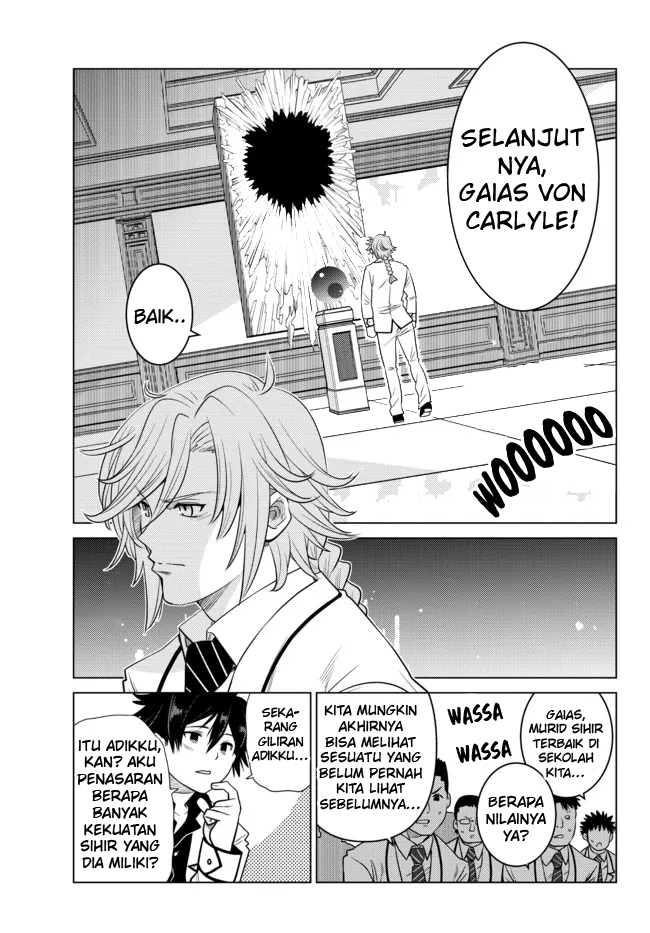 Ochikobore Datta Ani Ga Jitsuha Saikyou: Shijou Saikyou No Yuusha Wa Tensei-shi, Gakuen De Mujikaku Ni Musou Suru Chapter 1 Gambar 36