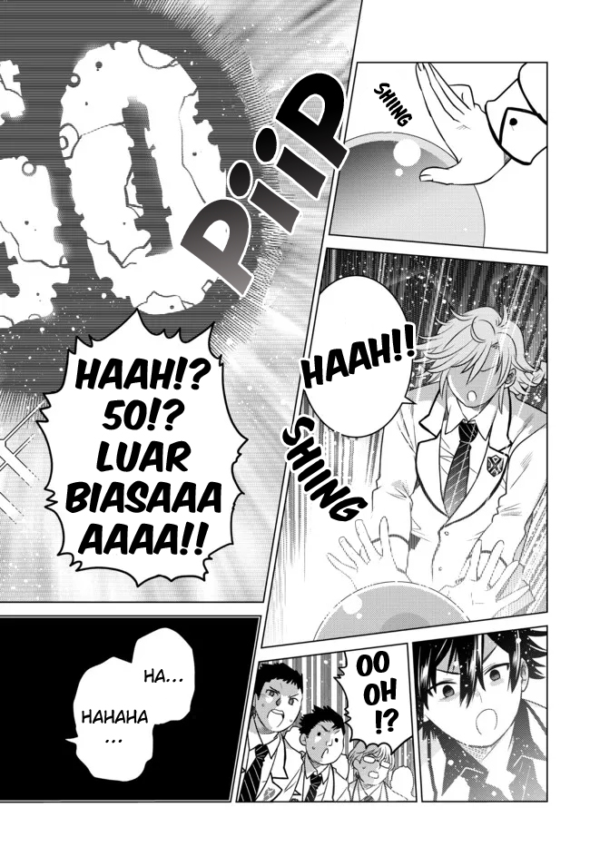 Ochikobore Datta Ani Ga Jitsuha Saikyou: Shijou Saikyou No Yuusha Wa Tensei-shi, Gakuen De Mujikaku Ni Musou Suru Chapter 1 Gambar 37