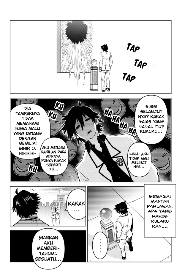 Ochikobore Datta Ani Ga Jitsuha Saikyou: Shijou Saikyou No Yuusha Wa Tensei-shi, Gakuen De Mujikaku Ni Musou Suru Chapter 1 Gambar 39