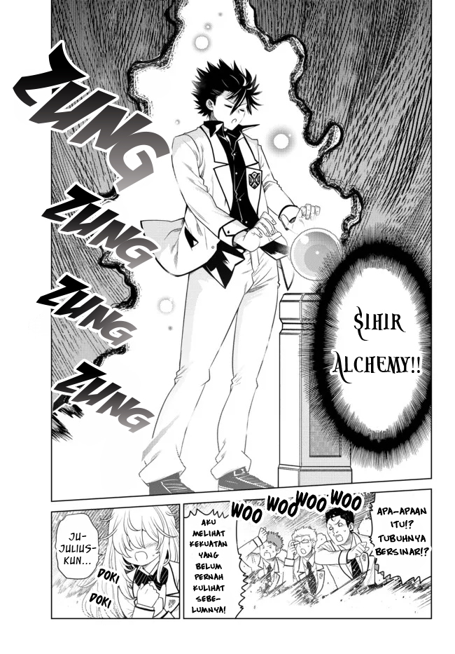 Ochikobore Datta Ani Ga Jitsuha Saikyou: Shijou Saikyou No Yuusha Wa Tensei-shi, Gakuen De Mujikaku Ni Musou Suru Chapter 1 Gambar 44