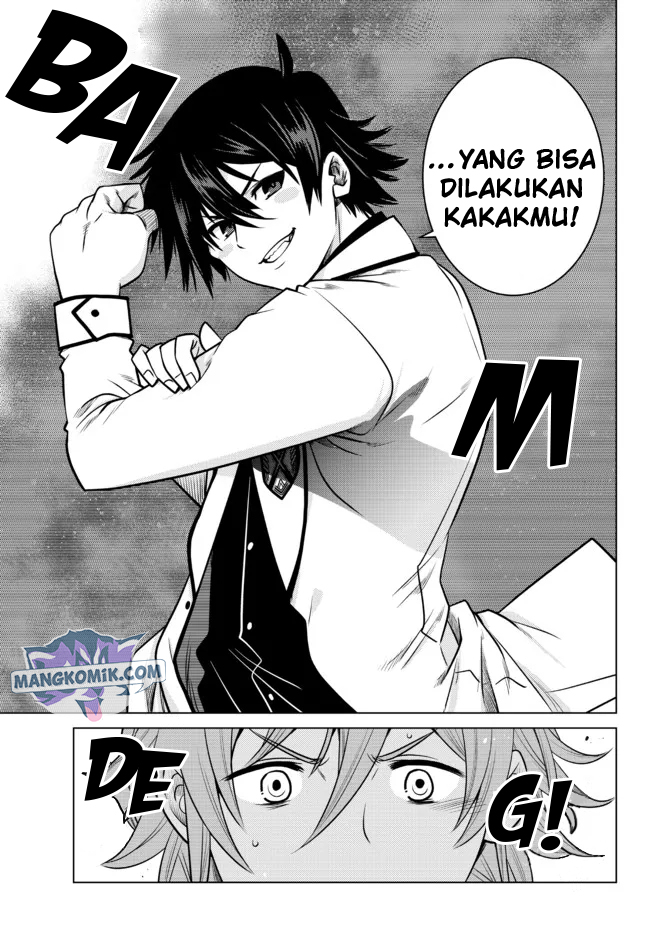 Ochikobore Datta Ani Ga Jitsuha Saikyou: Shijou Saikyou No Yuusha Wa Tensei-shi, Gakuen De Mujikaku Ni Musou Suru Chapter 1 Gambar 49
