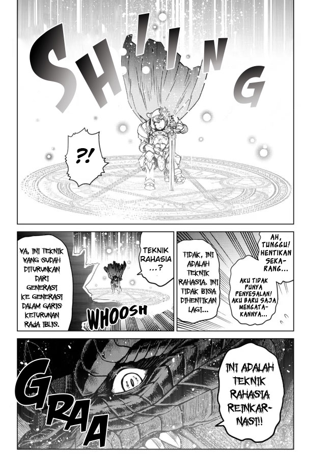 Ochikobore Datta Ani Ga Jitsuha Saikyou: Shijou Saikyou No Yuusha Wa Tensei-shi, Gakuen De Mujikaku Ni Musou Suru Chapter 1 Gambar 5