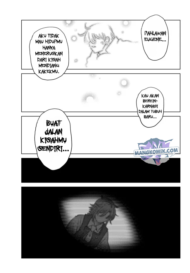 Ochikobore Datta Ani Ga Jitsuha Saikyou: Shijou Saikyou No Yuusha Wa Tensei-shi, Gakuen De Mujikaku Ni Musou Suru Chapter 1 Gambar 6