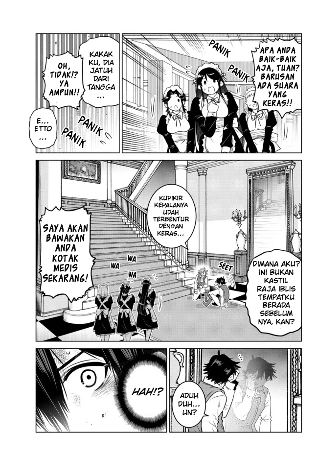 Ochikobore Datta Ani Ga Jitsuha Saikyou: Shijou Saikyou No Yuusha Wa Tensei-shi, Gakuen De Mujikaku Ni Musou Suru Chapter 1 Gambar 8