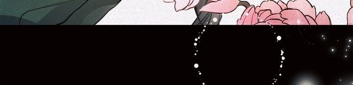 Ashtarte Chapter 02 Gambar 9