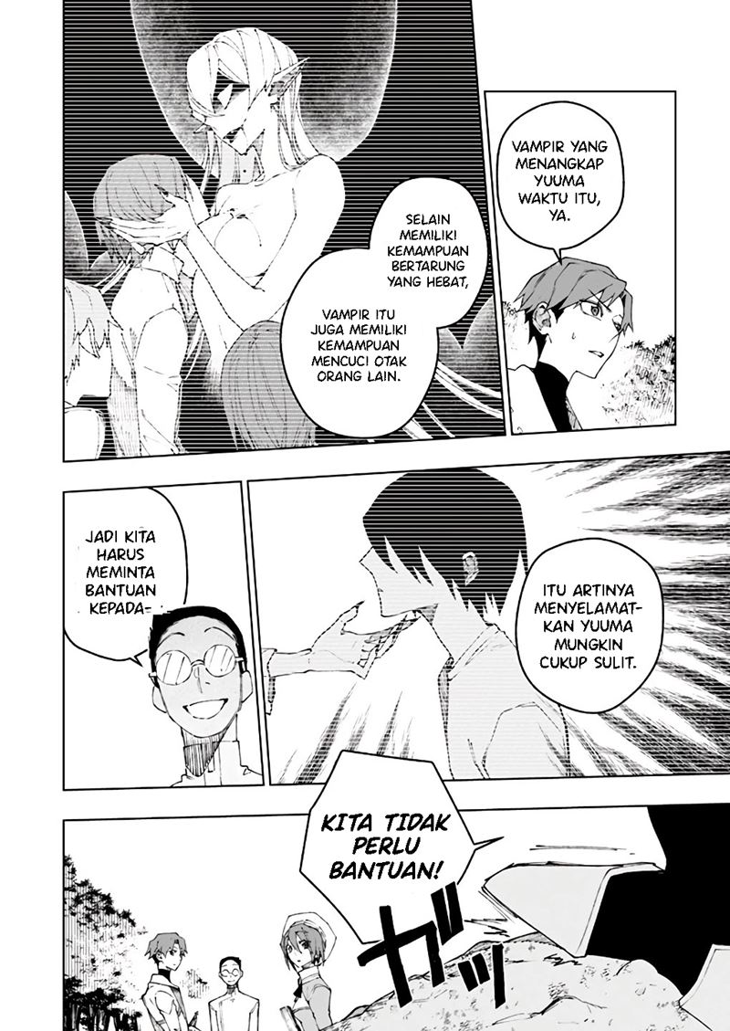 Boku no Nakama wa Isekai Saikyou Undead Chapter 09 Gambar 23