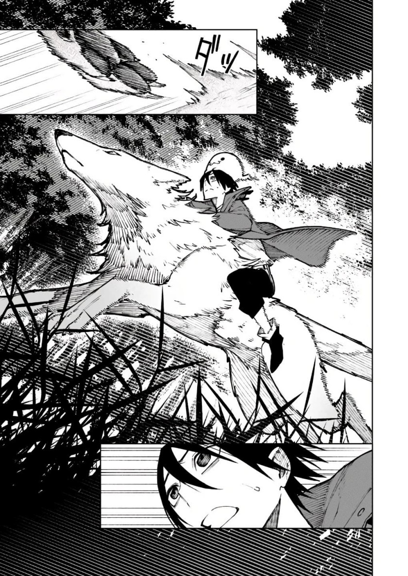 Boku no Nakama wa Isekai Saikyou Undead Chapter 08 Gambar 3