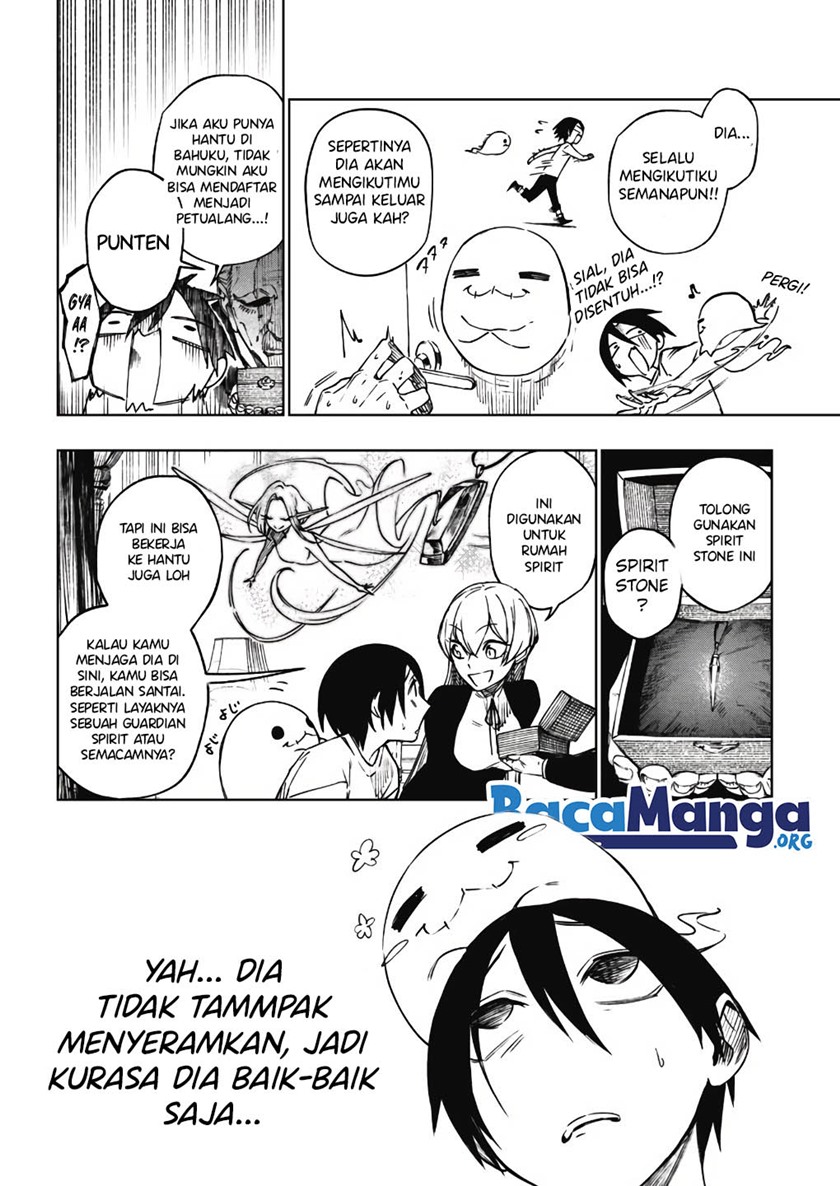 Boku no Nakama wa Isekai Saikyou Undead Chapter 04 Gambar 15