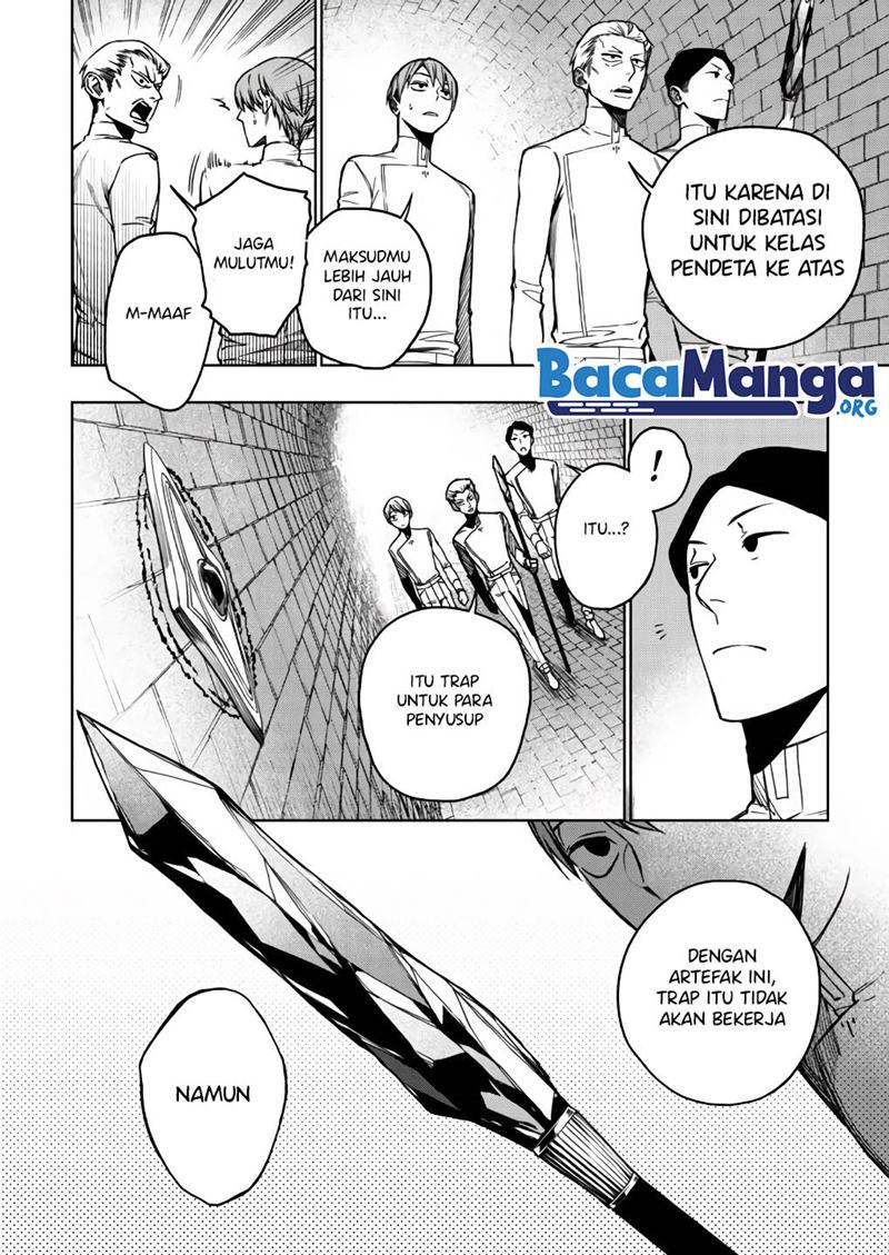 Boku no Nakama wa Isekai Saikyou Undead Chapter 02 Gambar 16