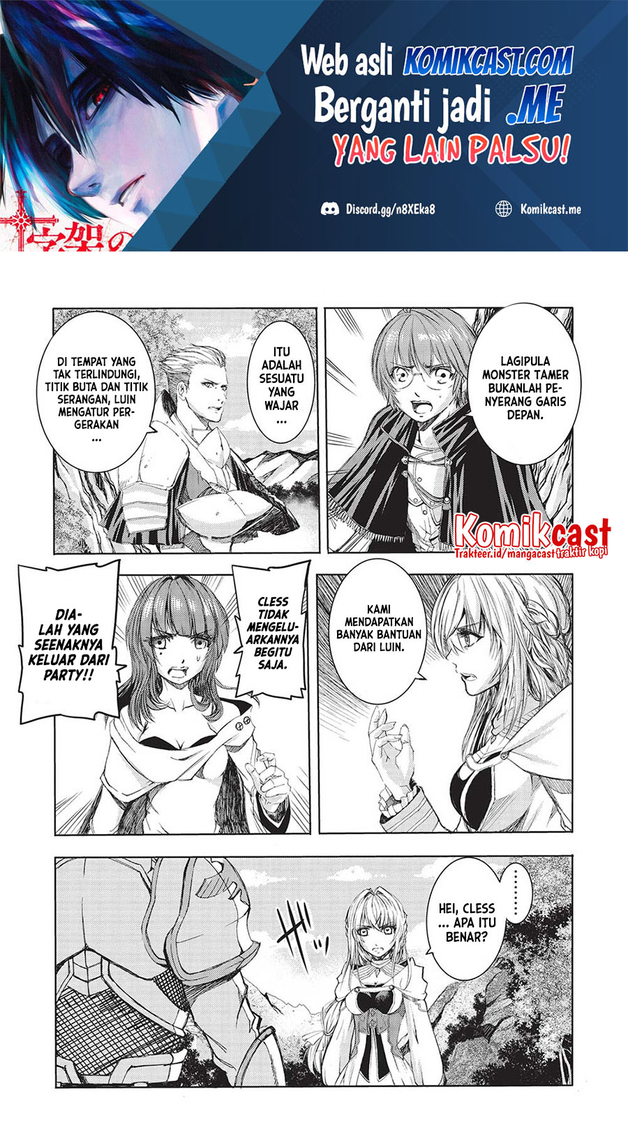 Baca Maou Tsukai no Saikyou Shihai Chapter 05 Gambar 2