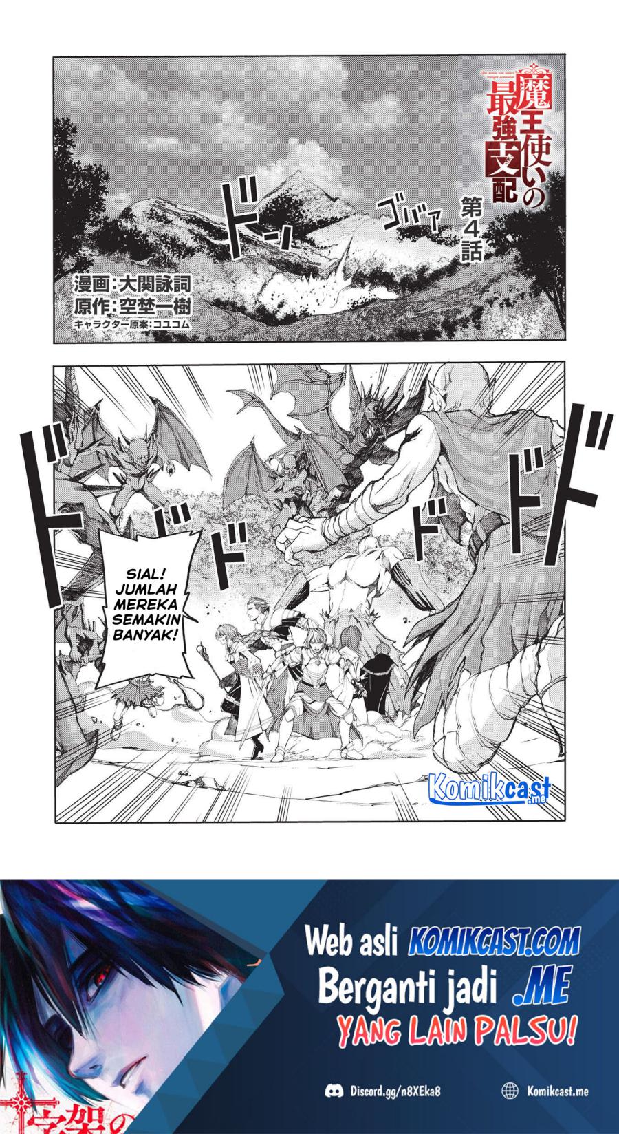 Baca Maou Tsukai no Saikyou Shihai Chapter 04 Gambar 2