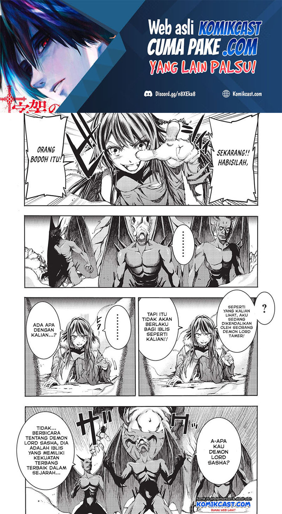Maou Tsukai no Saikyou Shihai Chapter 02 Gambar 3