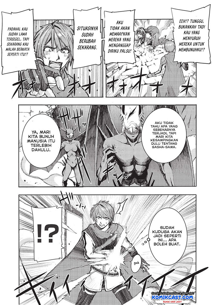 Maou Tsukai no Saikyou Shihai Chapter 02 Gambar 7