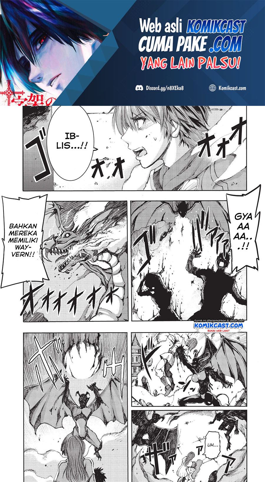 Baca  Maou Tsukai no Saikyou Shihai Chapter 01.2 Gambar 2