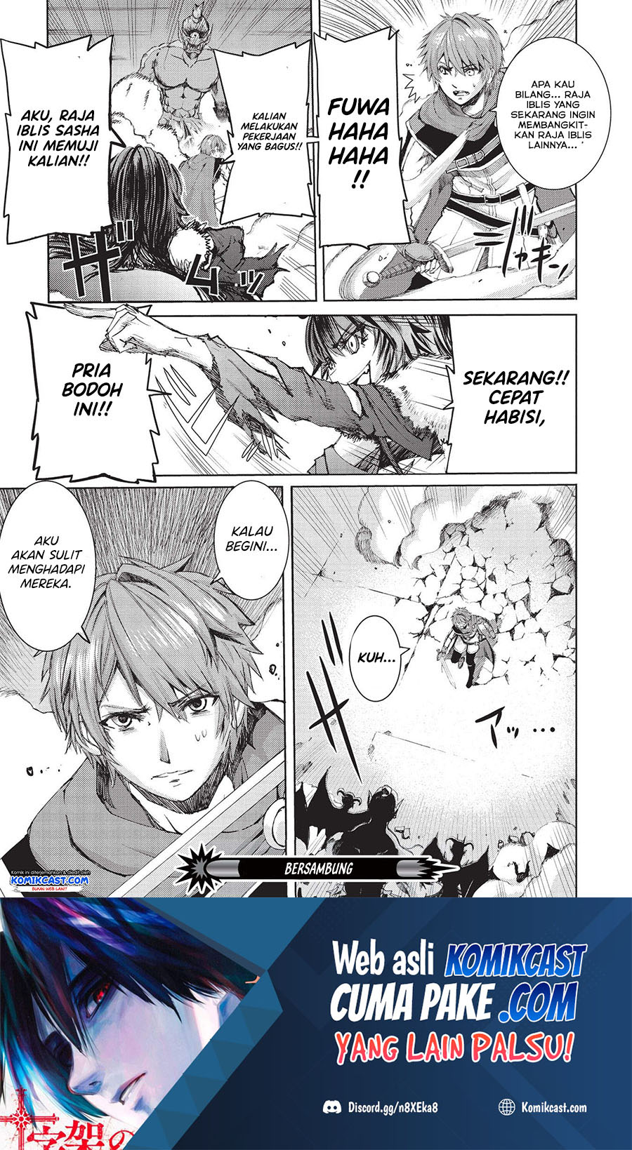 Maou Tsukai no Saikyou Shihai Chapter 01.2 Gambar 43