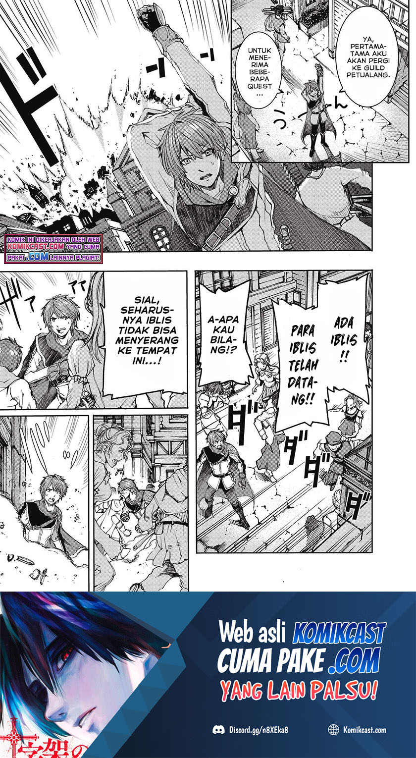 Maou Tsukai no Saikyou Shihai Chapter 01.1 Gambar 14