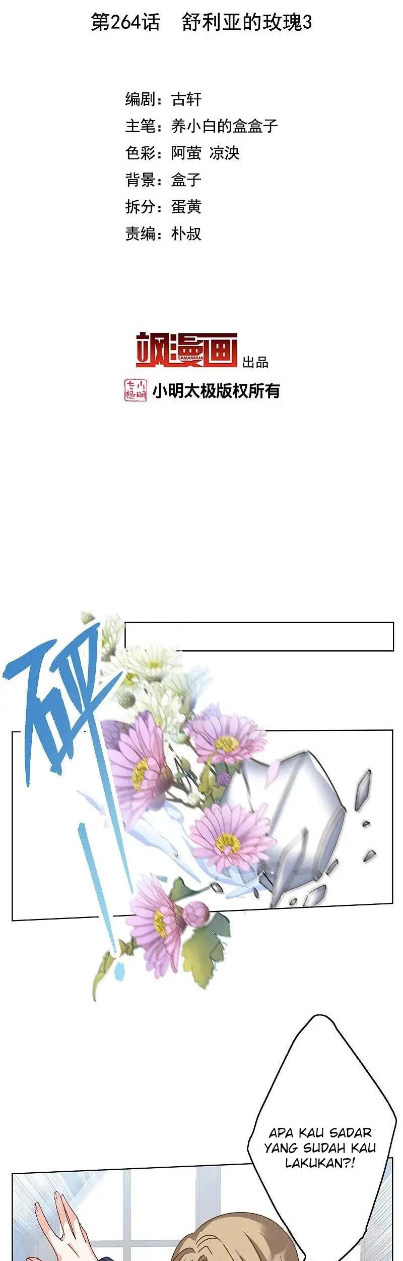 She Is Coming, Please Get Down! Chapter 85.3 Gambar 3