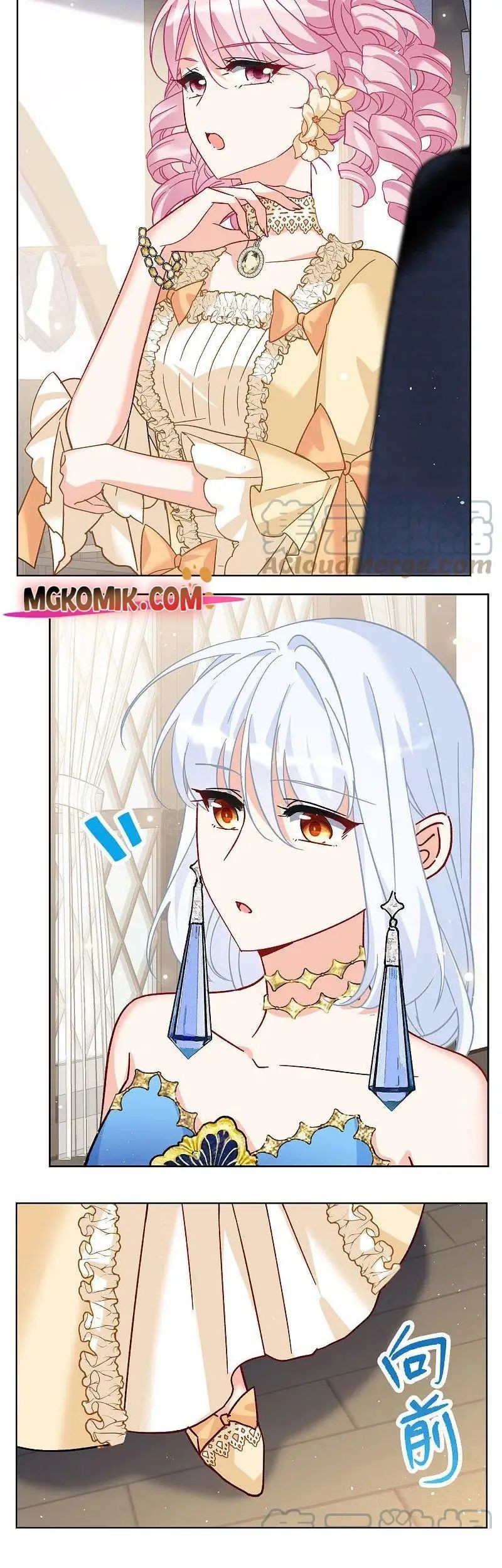 She Is Coming, Please Get Down! Chapter 85.2 Gambar 13