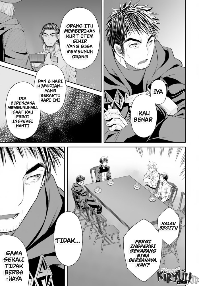Hachinan tte Sore wa Nai Deshou Chapter 66 Gambar 14