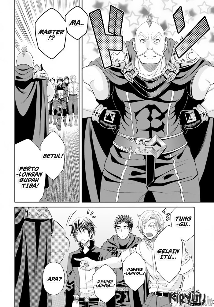 Hachinan tte Sore wa Nai Deshou Chapter 66 Gambar 17