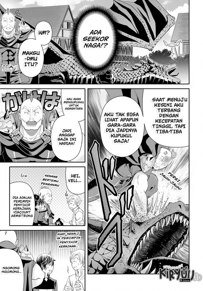 Hachinan tte Sore wa Nai Deshou Chapter 66 Gambar 18