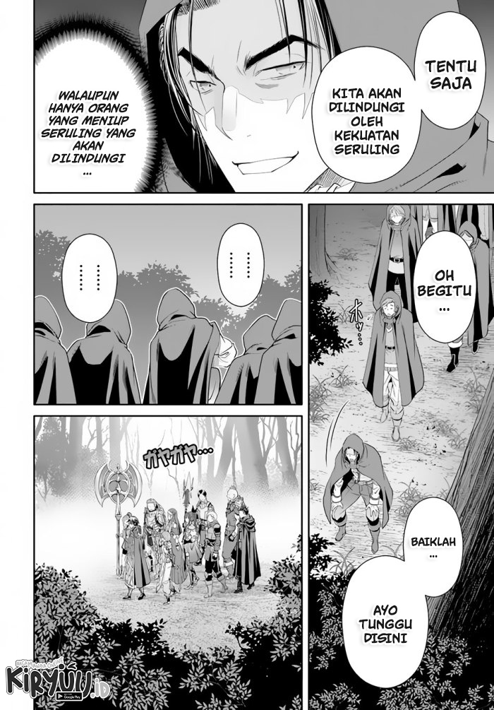 Hachinan tte Sore wa Nai Deshou Chapter 66 Gambar 23